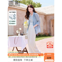 香影（xiangying）薄款西装外套女夏季2023年新款蓝色休闲七分袖小西服 蓝色 S