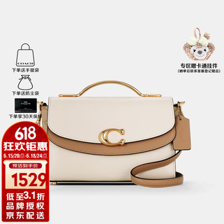 COACH 蔻驰 女士牛皮单肩包 C2185 IMOT4 白色