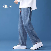 GLM森马集团品牌牛仔裤男百搭直筒潮流美式宽松束脚长裤子 深蓝 2XL