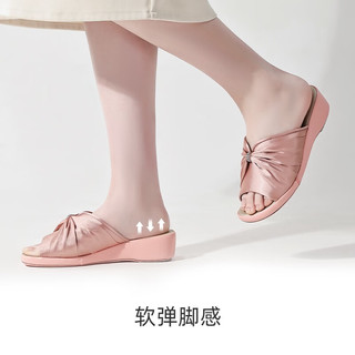 盼洁Pansy日本拖鞋女轻便坡跟防滑木地板室内穿家居鞋高端别墅9472 粉色 L（36-37）