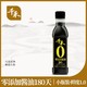 千禾 零添加酱油180天106ml生抽酱油