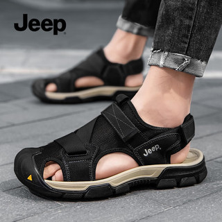 Jeep吉普包头凉鞋男2023新品夏季软底轻便户外休闲运动沙滩洞洞鞋 黑色 40