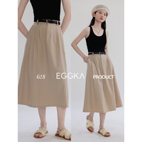 EGGKA 中长款伞裙女高腰半身裙夏季2023年新款法式设计感小众裙子 卡其色 S