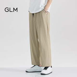 GLM 男士冰丝休闲裤