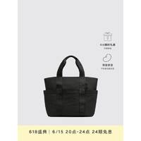 BOTTEGA VENETA葆蝶家2023新品男士拉链托特手袋BV包 黑色 均码