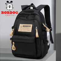巴布豆（BOBDOG）新款大容量初高中学生轻便减负书包男孩女生韩版休闲旅行双肩背包 经典黑色