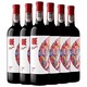 Penfolds 奔富 一号混酿 干红葡萄酒 750ml*6瓶 整箱装