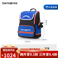 新秀丽（Samsonite）2022年夏季新款儿童书包 小学生撞色双肩背包TU6 深蓝色/红色