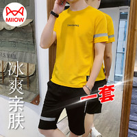 猫人（MiiOW）短袖t恤男夏季休闲套装圆领短袖短裤宽松透气两件套 黄色 XL