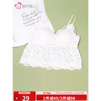 背心女细肩带文胸透气一体式性感蕾丝2B321Z 白色 S
