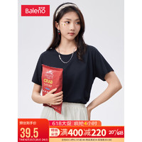 班尼路（Baleno）2023夏季潮流舒适冰氧吧净色T恤女上衣 00A S