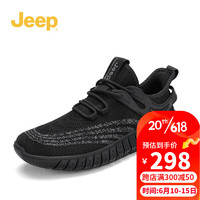 Jeep吉普男鞋轻质跑步鞋春夏季飞织慢跑鞋休闲运动鞋软底 黑色 42