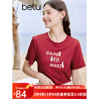 百图betu女装2023夏季新款T恤趣味字母绣花圆领短袖T恤女2306T04 红色 XS