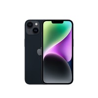 iPhone 14 (A2884) 支持移动联通电信5G 256G 双卡双待手机