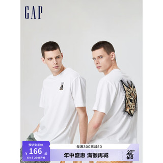 Gap 盖璞 男女装夏季2023新款短袖T恤714974休闲上衣 白色 175/88A(XS)