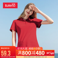 班尼路（Baleno）夏季休闲翻领POLO衫纯色弹力T恤女 24R XXL