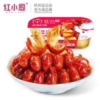 Red Chef 红小厨 麻辣小龙虾尾 252g 30-40尾