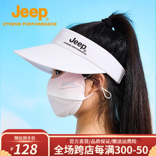 Jeep（吉普）夏季新品户外UPF50+防晒帽女运动跑步空顶帽遮阳高尔夫球帽 白色54-60CM