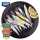 海名威 冰岛多春鱼 900g/袋 含籽率99% 生鲜海鲜 水产鱼类  烧烤食材