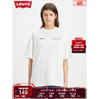 Levi's李维斯23夏季新品女士宽松时尚休闲LOGO印花T恤A4924-0027 白色 M