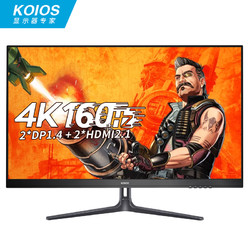 KOIOS 科欧斯 K2723UL 27英寸 IPS 显示器（3840×2160、160Hz、95%P3、HDR600）