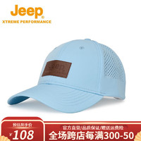 Jeep（吉普）夏季新品户外UPF50+防晒鸭舌帽女透气旅游运动棒球帽可调节帽子男 天蓝56-62CM