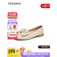 天美意（TEENMIX）618上新2023秋新款商场同款平跟蝴蝶结浅口女单鞋 杏色 38