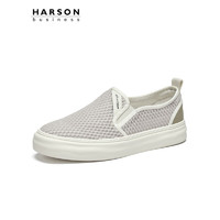 哈森（Harson）帆船鞋男夏季低帮透气布鞋软底轻便一脚蹬爸爸鞋 杏色 38码=运动鞋39码