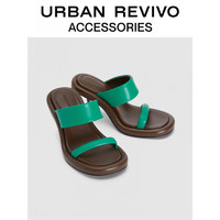 URBAN REVIVO2023夏季新款女士简约一字带充棉露趾拖鞋UAWS32071 绿色 35