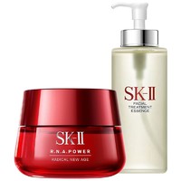 SK-II 精华霜大红瓶面霜（轻盈型/高保湿） 新版 80g+SKII神仙水330ml