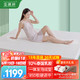 金橡树 泰国进口92%天然乳胶床垫加厚乳胶垫180*200*7.5cm橡胶双人床垫