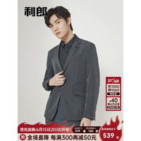 利郎官方休闲西服男外套绣线设计23秋季新款时尚商务单西上衣 深灰青(22QDX971SA) 165/80A