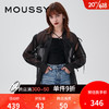 moussy 2023夏季新款可拆卸袖部蝴蝶结设计长袖衬衫010GS730-0990 020黑色 00020/F