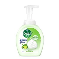 Dettol 滴露 泡沫抑菌洗手液 青柠香型 250ml