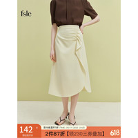 范思蓝恩 荷叶边抽褶半身裙 通勤中长款下开叉半裙