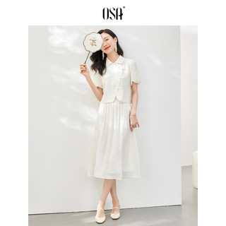 欧莎（OSA）新中式盘扣套装裙子女夏季薄款国风上衣半身裙两件套 白色 XS