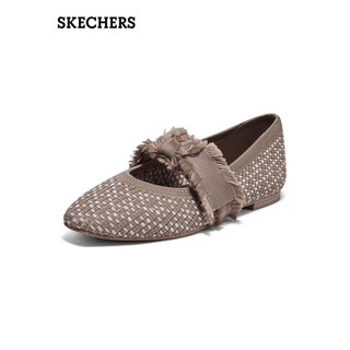 斯凯奇（Skechers）舒适简约女士单鞋158676 摩卡色/MOC 35