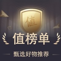 Home+：2023年SMZDM618 智能门锁销量榜TOP10