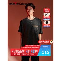 柒牌重磅短袖T恤男夏季新款时尚印花口袋124JT72900 深灰 S