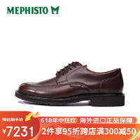 马飞仕图MEPHISTO/手工德比鞋纯牛皮鞋男士商务正装固特异PHOEBUS 深棕 44