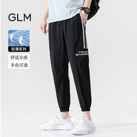 GLM森马集团品牌休闲裤男士束脚宽松潮流时尚运动长裤子 黑色 L