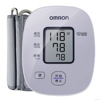 88VIP：OMRON 欧姆龙 U10L 电子血压计上臂式智能血压计