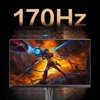 Lenovo 联想 新链接 联想 27英寸IPS 2K 170Hz高刷电竞显示 1ms响应  105%sRGB