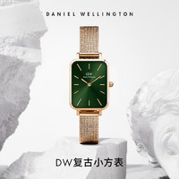 Daniel Wellington dw手表女 QUADRO系列复古小方表石英小绿表 丹尼尔惠灵顿旗舰店