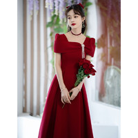 塞德勒（SAIDELE）酒红色小个子结婚敬酒服新娘订婚裙法式高端晚礼服平时可穿女夏季 酒红色中长款 XS(建议75-85斤)