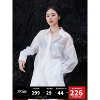 太平鸟长袖纯色衬衫外套式2023夏装新款高级感白色女士衬衫上衣 米白 L