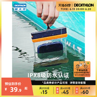 DECATHLON 迪卡侬 手机防水袋可触屏游泳防水套触摸屏度假隔离透明防尘包OVKW