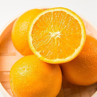 sunkist 新奇士 澳洲早脐橙 蓝标2kg礼盒 单果190g起 新鲜水果