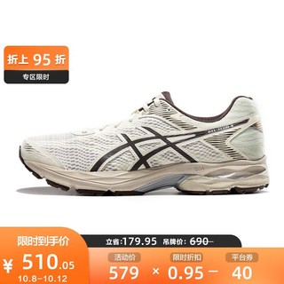 ASICS 亚瑟士 男鞋网面跑步鞋缓震保护透气舒适运动鞋 GEL-FLUX 4  白色/棕色 40.5