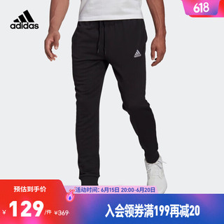 adidas 阿迪达斯 官方轻运动男装舒适休闲运动裤GK9265 黑色 A/M/S